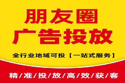 百度推广代运营公司服务解析：从策划到执行的全过程